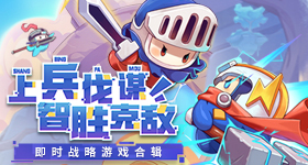 好评