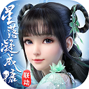 十个勤天巡演官宣