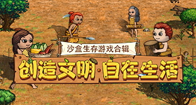 孙杨感谢母亲的强大