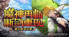 京东明星红包