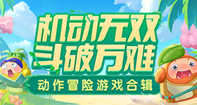 神报告航天员感觉良好