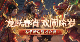 视频秀电核版